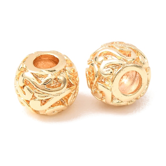 Brass Beads, Round with Floral Pattern