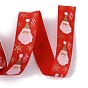 25 Yards Flat Christmas Theme Printed Polyester Grosgrain Ribbon, for DIY Jewelry Making