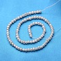 Potato Grade AA Natural Cultured Freshwater Pearl Beads Strands, 3~4mm, Hole: 0.8mm, about 100pcs/strand, 13.3 inch ~14.1 inch