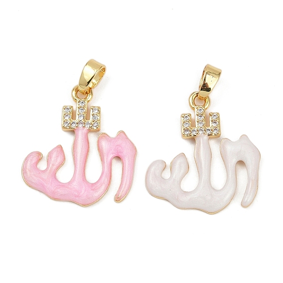 Латунные микропроволочные кубические циркониевые подвески из эмали, без кадмия и без свинца, арабские чары, реальный 18 k позолоченный