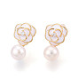 Серьги-гвоздики из натурального жемчуга naturflower из латуни, с прозрачным кубическим цирконием и 925 булавками из стерлингового серебра