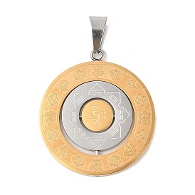 304 подвески из нержавеющей стали, ионное покрытие (ip), плоско-круглые