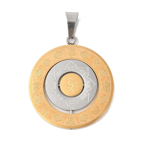 304 подвески из нержавеющей стали, ионное покрытие (ip), плоско-круглые