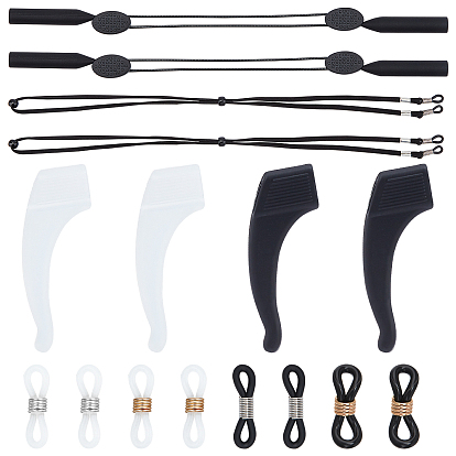 Eyeglass Holders Sets, with Silicone Eyeglasses Ear Grip, Silicone Eyeglasses Holder Strap, Suede Fabric Eyeglasses Chains, Eyeglass Holders