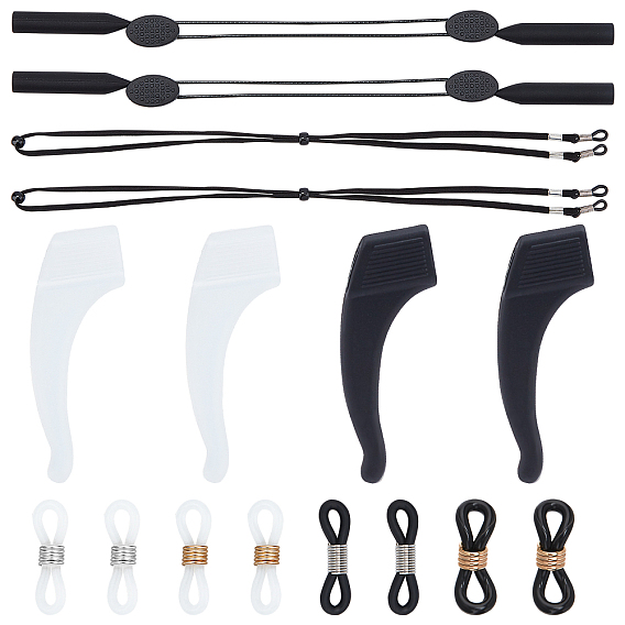Eyeglass Holders Sets, with Silicone Eyeglasses Ear Grip, Silicone Eyeglasses Holder Strap, Suede Fabric Eyeglasses Chains, Eyeglass Holders