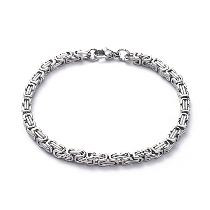 Ion Plating(IP) Unisex 201 Stainless Steel Byzantine Chain Bracelets, with Lobster Claw Clasps