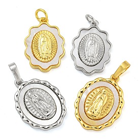 Brass Pendants with Shell and Jump Ring, Religion Oval with Virgin Mary