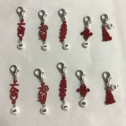 Pendentif en alliage de peinture cuite au four marqueurs de points de verrouillage, fermoir pince de homard en alliage de zinc marqueur de point, noeud et caractère chinois