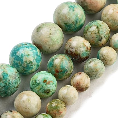 Бусы натуральная перуанская бирюза (яшма), круглые