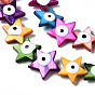 Natural Freshwater Shell Beads Strands, with Enamel, Double-Faced, Star with Evil Eye, Dyed