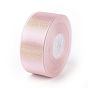 Double Face Polyester Satin Ribbon