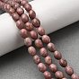 Природные родонит бисер нитей, овальные