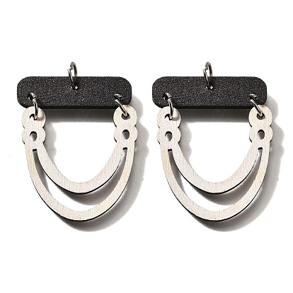 Подвески из тополя, U-образный, с целью перехода в кольце