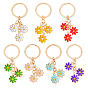 7Pcs 7 Colors Cute Enamel Keychain, Colorful Daisy Keychain, for Women Girls Handbag Accessories