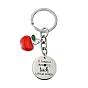 Брелок из нержавеющей стали и эмалированного сплава, со сплавочной фурнитурой