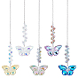 5шт. 5 цвета подвеска в виде бабочки из кварцевого кристалла, с железным кольцом, для украшения автомобиля