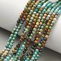 Gradient Natural HuBei Turquoise Beads Strands, Facted Round