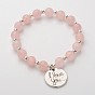 Flat Round with I Love You Natural Gemstone Beaded Charm Bracelets, with Tibetan Style Alloy Pendants, 52mm
