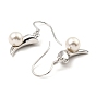 Rhodium Plated 925 Sterling Silver Pepper Dangle Stud Earrings, with Shell Pearl Beaded