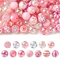 100Прозрачные и непрозрачные акриловые бусины шт., круглые