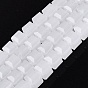 Imitation Jade Glass Beads Strands, Cube, Faceted