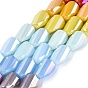 Electroplate Opaque Glass Beads Strands, Twist, Faceted