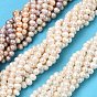 Нити из натурального культивированного пресноводного жемчуга, картофель