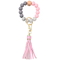 1шт. силиконовый круглый брелок с бусинами, с застежкой-брелоком из сплава и кисточкой из искусственной кожи