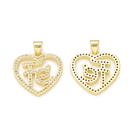 Rack Plating Brass Micro Pave Cubic Zirconia Pendants, Cadmium Free & Lead Free, Long-Lasting Plated, Real 18K Gold Plated, Heart with Word Fe Charm