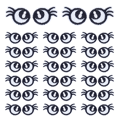 40Pcs 2 Styles Polyester Clothing Patches, Eyes