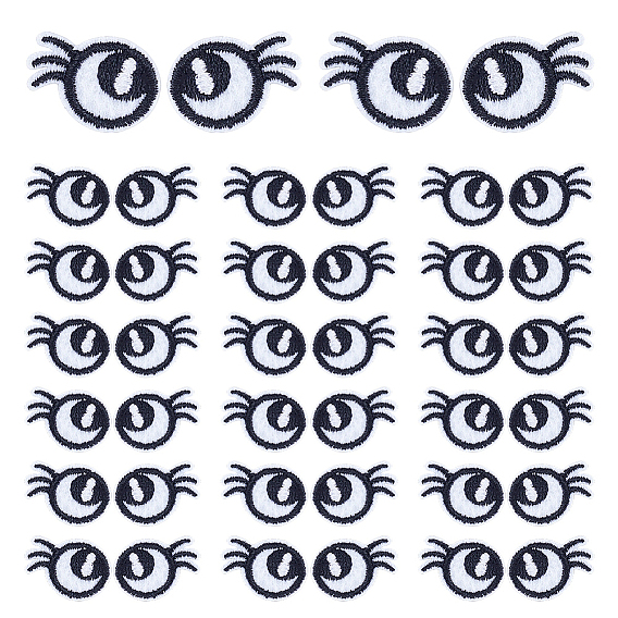 40Pcs 2 Styles Polyester Clothing Patches, Eyes