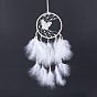 Creative Dream-catching Decoration Pendant, Iron Ring with Feather and Butterfly, Birthday Gift