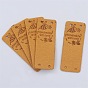 Microfiber Label Tags, with Holes & Word handmade & Bees, for DIY Jeans, Bags, Shoes, Hat Accessories, Rectangle