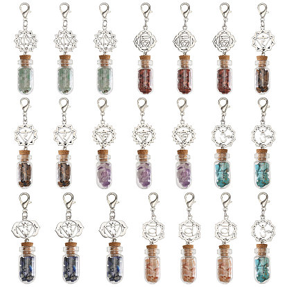 7 Чакра натуральный красный авантюрин, красная яшма, зеленый авантюрин, тигровый глаз, синтетическая бирюза, аметист и лазурит в стеклянной бутылке желаний подвеска украшения, Сплав с застежками