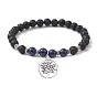 Natural Lava Rock & Mixed Gemstone Round Beaded Stretch Bracelet, with Alloy Tree of Life Charms