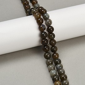 Природные лабрадорита бисер нитей, круглые