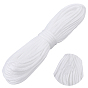 15M Non-Slip Polyester & Spandex Cord Ropes, for Rope Bracelet Making