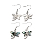 Rack Plating Brass Dangle Earrings for Women, with Shell, Dragonfly, Platinum