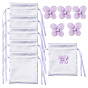 Satin Cloth Drawstring Pouches with Flower, Rectangle