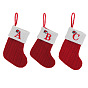Hong Kong Love Classic Red Letter Christmas Socks Knitting Christmas Socks Festive and Festive Christmas Pendant Decoration