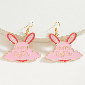 Пасхальные серьги-подвески из цинкового сплава с эмалью, кролик