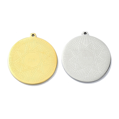 Pendentifs en acier inoxydable, Coupe au laser, rond plat avec breloque bible