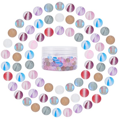 DIY Synthetic Moonstone Beads Stretch Bracelet Making Kits, with Elastic Thread