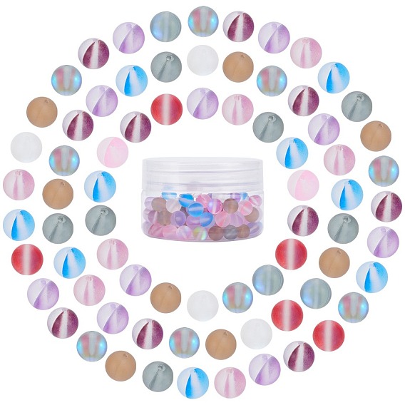 DIY Synthetic Moonstone Beads Stretch Bracelet Making Kits, with Elastic Thread