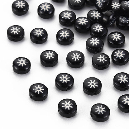 Handmade Lampwork Beads, with Platinum Plated Brass Embellishments, Flat Round with Sun