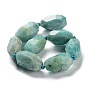 Natural Amazonite Beads Strands, Faceted, Oval