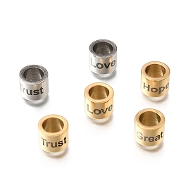 304 из нержавеющей стали крупные бусины отверстие, колонки со словом