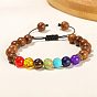Natural & Synthetic Mixed Gemstone & Wood Round Braided Bead Bracelet, Chakra Theme Adjustable Bracelet