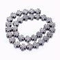 Non-magnetic Synthetic Hematite Beads Strands, Clover