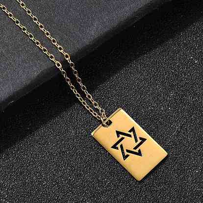 304 Женское ожерелье с подвеской в виде прямоугольника из нержавеющей стали с лазерной резкой в виде звезды Давида, ионное покрытие (ip)